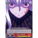 ������������������ ����� Fate/stay night Heaven��s Feel Vol.2 �Ť����Ф� �� C FS/S77-061 ����饯���� �ޥ����� �� ��