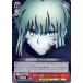   Fate/stay night Heavens Feel Vol.2  С륿 C FS/S77-069 饯   
