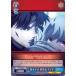   Fate/stay night Heavens Feel Vol.2 ƨ  C FS/S77-092 饯 ޥ 