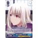   Fate/stay night Heavens Feel Vol.2 Ѥʵ  C FS/S77-094 饯 ޥ ۥ󥯥륹 