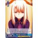   Fate/stay night Heavens Feel Vol.2 Ԥ  C FS/S77-096 饯 ޥ ۥ󥯥륹 