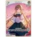 hololive OFFICIAL CARD GAME �֥롼�ߥ󥰥�ǥ����� ������ᥤ(C) hBP01-018 | �ۥ��饤�֥����ɥ����� �ۥ��� �ۥ���� EN Promise �ȥ� ��