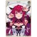hololive OFFICIAL CARD GAME �֥롼�ߥ󥰥�ǥ����� IRyS(C) hBP01-029 | �ۥ��饤�֥����ɥ����� �ۥ��� �ۥ���� EN Promise ��