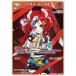 hololive OFFICIAL CARD GAME ֥롼ߥ󥰥ǥ ϥ١륺(R) hBP01-075 | ۥ饤֥ɥ ۥ ۥ 쥢 EN Promise ߥ