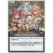 hololive OFFICIAL CARD GAME ������ƥåȥ��ڥ��ȥ�� HOLOLIVE FANTASY(S) hBP02-085 | �ۥ��饤�֥����ɥ����� �ۥ��� ���ݡ��ȡ����٥�ȡ�LIMITED