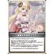 hololive OFFICIAL CARD GAME ȥ쥬ꥢ Ѵ錄Υϡ(U) hBP05-084 | ۥ饤֥ɥ ۥ ݡȡġ