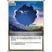hololive OFFICIAL CARD GAME ȥ쥬ꥢ Jailbird(U) hBP05-087 | ۥ饤֥ɥ ۥ ݡȡե