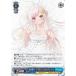 ۥ饤֥ץ Vol.2 βȤǡ? ˡեեƥ(SR) HOL/W104-122S ۥ饤֥ɥͥ1