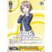  ֥饤֡رॹ륢ɥƱ feat.륢ɥեƥХ ALL STARS 龮   C LNJ/W85-027