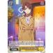  ֥饤֡ѡ!! ֽҹع Ĺ(C) LSP/W92-029 | Liella! ꥨ 饯 