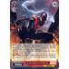 ������������������ MARVEL Vol.2 �ȥޥ��륹�����쥹�ɥ��ѥ������ޥ�(RR) MAR/S113-057 | ����饯���� �ޡ��٥� ��