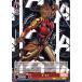  Marvel/Card Collection (C) MAR/S89-059 |  饯 ޡ٥ ᥳ   