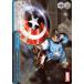 ヴァイスシュヴァルツ Marvel/Card Collection 伝説のソルジャー キャプテン・アメリカ(CR) MAR/S89-099 |  クライマックス   青