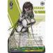  νNIKKE ȤĤޤġɥƥ(U) NIK/S117-046 | NIKKE ꥢ륫ɥͥ 