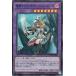 ͷ εΥ֥åޥ󡦥(ѡ쥢) QUARTER CENTURY ART COLLECTIONQCAC |  ͻ ° ɥ饴² ѡ 쥢