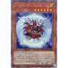 ͷ ϥͥܡ ̣6(25th åȥ쥢) QUARTER CENTURY DUELIST BOXQCDB | ̥󥹥 ° ŷ² 25th å 쥢