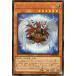 ͷ ϥͥܡ ̣6(åȥ쥢) QUARTER CENTURY DUELIST BOXQCDB | ̥󥹥 ° ŷ² å 쥢