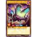  Yugioh Rush Duel Atlas * combat * Beetle ( редкость ) панель модифицировано упаковка . жизнь. Galaxy!!(RD/KP09) | обычный Monstar ... насекомое группа редкость 