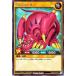  Yugioh Rush Duel Gris four ru( редкость ) панель модифицировано упаковка . жизнь. Galaxy!!(RD/KP09) | обычный Monstar земля ... группа редкость 