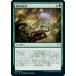 MTG �ޥ��å����������㥶��� ��ȯŪ���� ���󥳥�� ���ȥꥯ���إ�������ˡ�ر� STX-129 ���ܸ��� �������꡼ ��