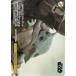  ץߥ֡ STAR WARS Vol.2 Their Bond(FOP) SW/SE47-21FOP | 饤ޥå