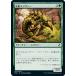 MTG ޥå㥶 ȿͥ() Τ餻ޥ(TSR-226) |  ܸ ꡼㡼 