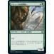 MTG ޥå㥶 㥶 塼ֻȤ  ǥ ZNR-210 ܸ ꡼㡼 