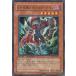 DT07-JP007 E�EHERO �l�N���_�[�N�}�� (���A) ���� �V�Y��