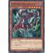 SD27-JP010 E�EHERO �l�N���_�[�N�}�� (�m�[�}��) ���� �V�Y��