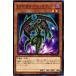 DP22-JP019 E-HERO إ롦֥å (Ρޥ)  ͷ