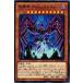 DP22-JP028  Wiraqocha Rasca (Ρޥ)  ͷ