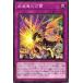 BLVO-JP067 ����ε������ (�Ρ��ޥ�)� ͷ����