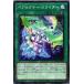 DBAG-JP037 �٥��륯�ƥ������饤���� (�Ρ��ޥ�)��ˡ ͷ����