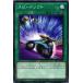 DP25-JP019 ���ԡ��ɥ�ե� (�Ρ��ޥ�)��ˡ ͷ����
