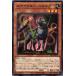 DIFO-JP010 ���������������٥��ͥ� (�Ρ��ޥ�)���� ͷ����