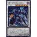 LEDE-JP041 GPݥ˥ҥ졼 (ѡ쥢)󥯥 ͷ