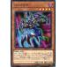DBIC-JP041 ����饲�� (�Ρ��ޥ�) ���� ͷ����
