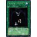 【キズ有り】SD18-JP030 カードトレーダー (ノーマル)魔法 遊戯王