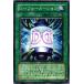 ڥͭLODT-JP048 Dݥե᡼ (Ρޥ)ˡ ͷ