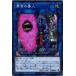 ڥͭRIRA-JP049 ̽ܤֿ (Ρޥ) ͷ