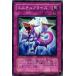 ڥͭYSD3-JP033 ߥ˥奢饤 (Ρޥ) ͷ