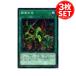 3DP22-JP055 Ῡ (Ρޥ)ˡ ͷ