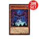 3DP22-JP028  Wiraqocha Rasca (Ρޥ) ͷ