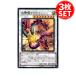 3DP22-JP032 ζƥ (Ρޥ)󥯥 ͷ