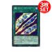 3INFO-JP063 ޤΥ֥졼 (Ρޥ)ˡ ͷ