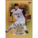 BBM2012 ١ܡ륫 롼ǥ ROOKIE OF THE YEAR 2011 No.RY2 ߷¼