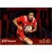 BBM2020 JAPAN RUGBY TOP LEAGUE CARDS Power of JAPAM No.PJ04 μʿ