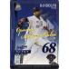 KONAMI BASEBALL HEROES (ͥ٥) ɥ (1)