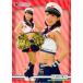 BBM2017 プロ野球チアリーダーカード-舞- レギュラーカード No.舞29 SAKURA (M)