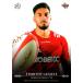 BBM2020 JAPAN RUGBY TOP LEAGUE CARDS �쥮��顼������ No.TL027 ��ե����� �ƥ��⥷��